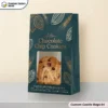 Custom Printed Cookie Bags Wholesale