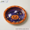 Custom Printed Halloween Paper Plates